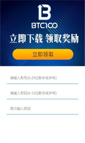 luna交易所app下载-luna交易所app安卓版下载v6.0.18-第1张图片-芝麻交易所下载