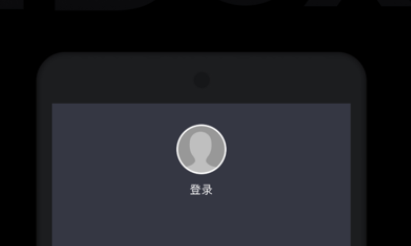 iboapp下载-iboapp安卓版下载v1.1.3-第1张图片-芝麻交易所下载
