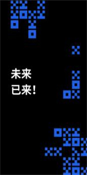 芝麻交易所OK安卓版V6.1.6 芝麻交易所最新官方下载渠道-第1张图片-芝麻交易所下载