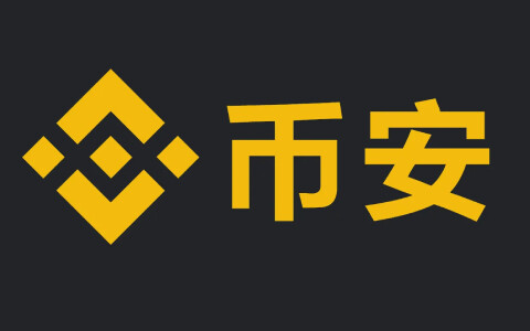 狗狗币怎么买入和交易 狗狗币新手最全攻略-第2张图片-芝麻交易所下载