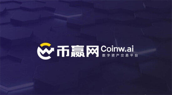 狗狗币交易平台app官网下载 史上最全狗币交易所介绍-第3张图片-芝麻交易所下载