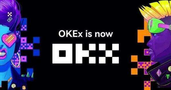 ok交易所_ok芝麻交易所官方app_领先的一站式平台-第2张图片-芝麻交易所下载
