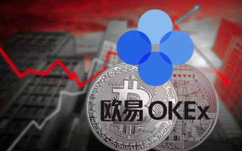 芝麻交易所APP官网下载|芝麻交易所APP下载|芝麻交易所ok官网|o交易所-第1张图片-芝麻交易所下载