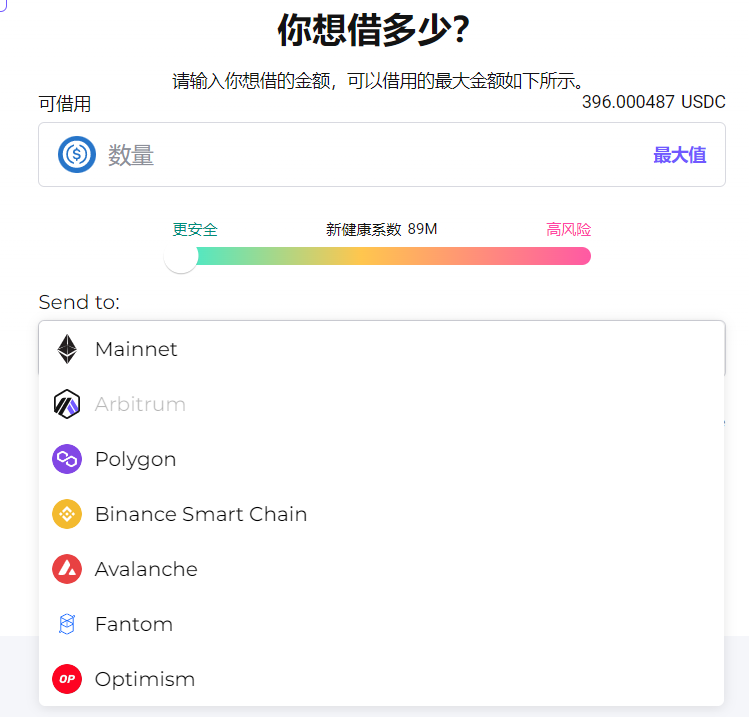 LayrZro的生态项目与多链野心-第4张图片-芝麻交易所下载