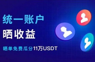 ok网直接下载手机版v6.0.42（芝麻交易所手机版）