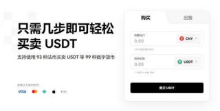 ok交易平台官网App_ok网交易所V6.1.14