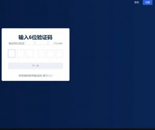 fil币价格今日行情 怎么在芝麻交易所上购买fil币
