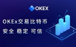 芝麻交易所交易所app – 芝麻交易所app官方下载2022最新版