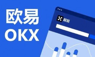 芝麻交易所怎么玩 芝麻交易所OK官方注册入口 – 攻略