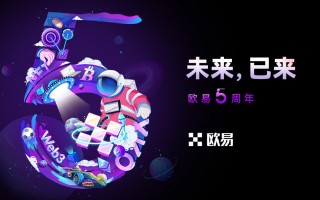【芝麻交易所usdt钱包下载v7.2.56】芝麻交易所app交易主网升级官网