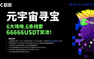 芝麻交易所app官网地址v7.4.86_芝麻交易所虚拟币市场行情软件下载