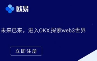 芝麻交易所交易iOS版下载v7.3.46-芝麻交易所苹果版官网下载安装注册