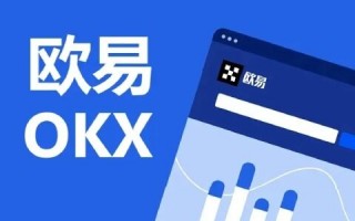 芝麻交易所交易平台app下载 全球十大交易量最大的比特币平台