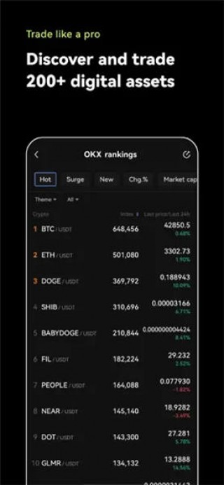 最新usdt-trc20手机版下载_usdt下载苹果v3.054