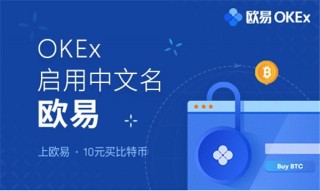 芝麻交易所官方网站app下载_芝麻交易所最新版本app下载
