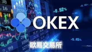 芝麻交易所app官方下载最新版_芝麻交易所全新版本下载