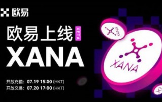 芝麻交易所C2C买币app下载v7.4.65_芝麻交易所价格低的虚拟币平台地址