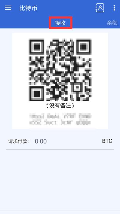 库神钱包怎么使用（Coldlar库神冷钱包注册及登录教程-第7张图片-芝麻交易所下载