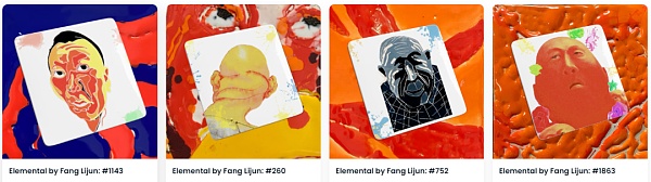 顶级Wb3艺术策展平台分析报告-第6张图片-芝麻交易所下载