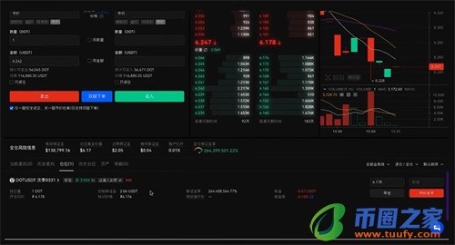 芝麻交易所交易所app官方下载_芝麻交易所易交易所官网app下载-第2张图片-芝麻交易所下载