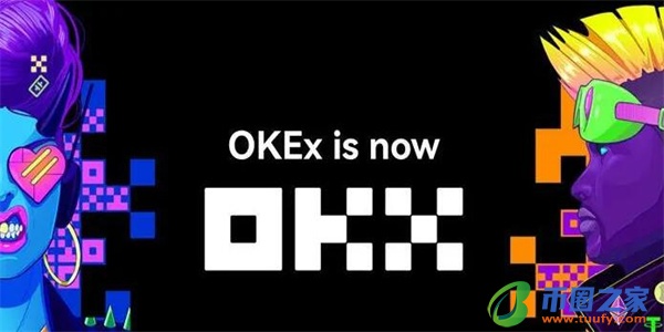 OE交易所app下载安装_下载OE国际交易平台v6.1.6-第1张图片-芝麻交易所下载