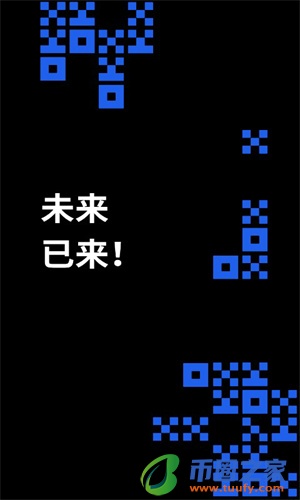 OE交易所app下载安装_下载OE国际交易平台v6.1.6-第4张图片-芝麻交易所下载
