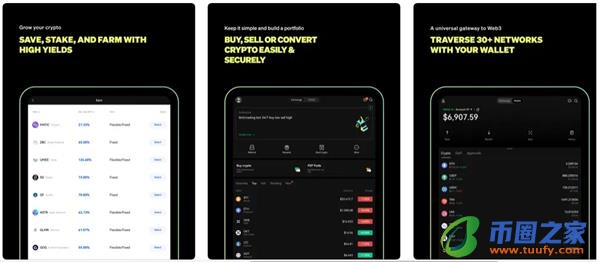 OE交易所app下载安装_下载OE国际交易平台v6.1.6-第5张图片-芝麻交易所下载