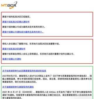 顾门头沟事件回顾 - 门头沟事件最新消息