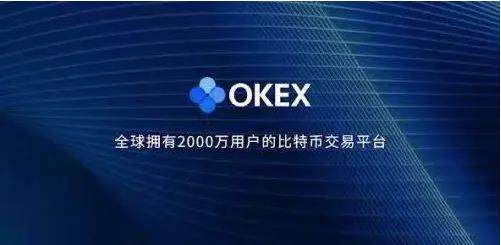芝麻交易所app下载官方版_芝麻交易所OK官网下载-第3张图片-芝麻交易所下载