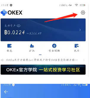 芝麻交易所交易所怎么做多做空 芝麻交易所交易所多空交易教程-第3张图片-芝麻交易所下载