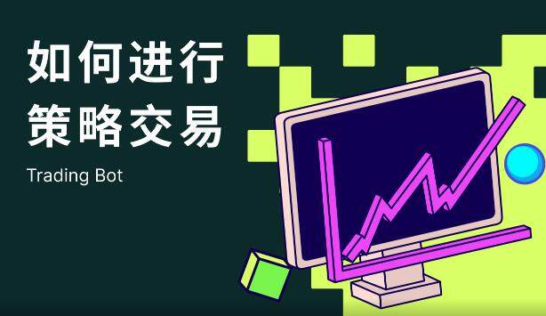 芝麻交易所app_芝麻交易所官方正版_芝麻交易所官网入口2022最新v6.1.26-第4张图片-芝麻交易所下载