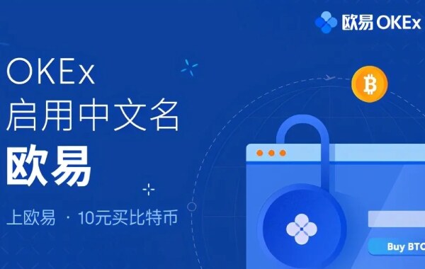 芝麻交易所app官网下载-芝麻交易所交易所app|安卓免费版V6.1.3-第1张图片-芝麻交易所下载