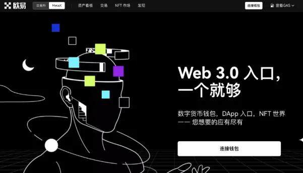 芝麻交易所交易所怎么样 芝麻交易所OK手续费高不高-第1张图片-芝麻交易所下载