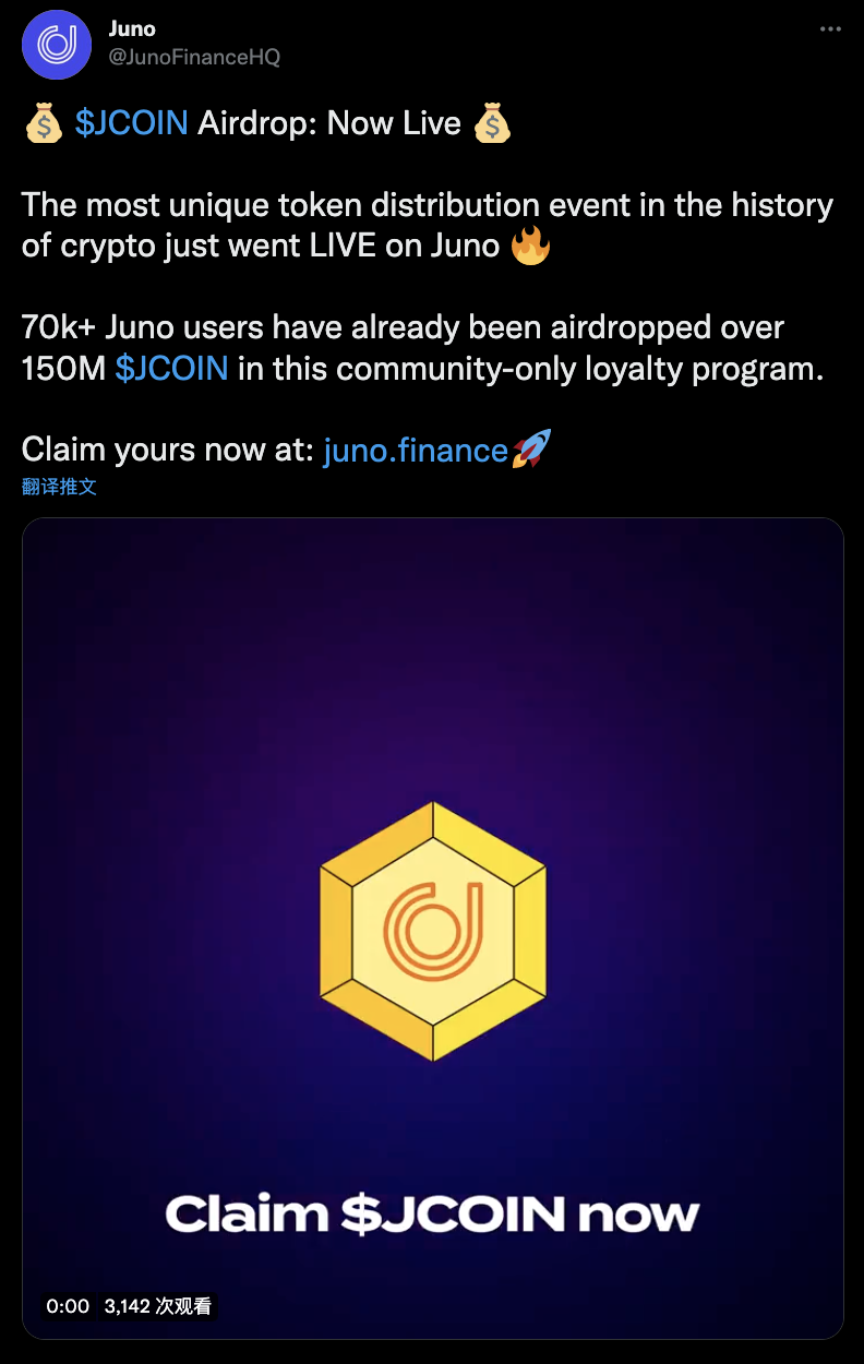 zkSync 2.0主网即将上线 你需要了解哪些生态？-第6张图片-芝麻交易所下载