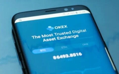 十大比特币交易所排行 2022年全球比特币交易平台app-第2张图片-芝麻交易所下载