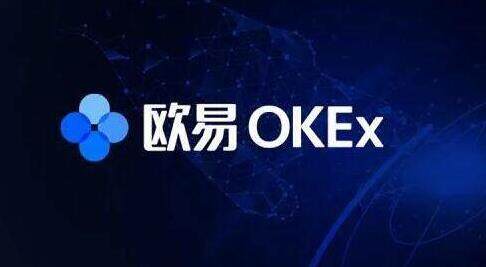 ok芝麻交易所官网app下载_芝麻交易所交易所电脑版最新v6.1.20-第7张图片-芝麻交易所下载