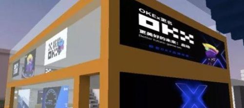 芝麻交易所最新v6.1.14版本下载_OKx最新芝麻交易所官方安卓平台下载-第1张图片-芝麻交易所下载