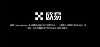 芝麻交易所软件官方下载(v6.1.44)|芝麻交易所能玩吗