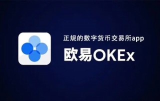 芝麻交易所交易所官方app下载 芝麻交易所交易所最新版本v6.0.14