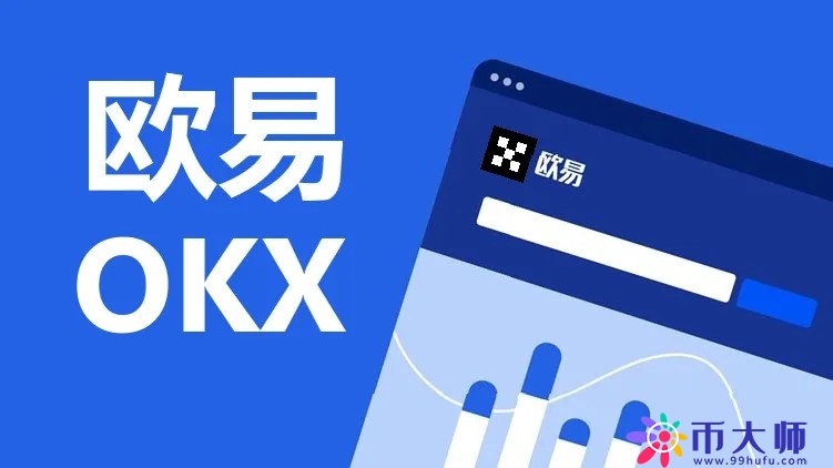 李晨比特币5个亿爆仓怎么翻身_比特币今日交易价格-第1张图片-芝麻交易所下载