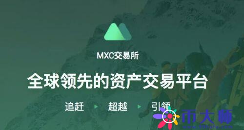 芝麻交易所交易所安卓版app 芝麻交易所交易所安卓版下载官网-第6张图片-芝麻交易所下载