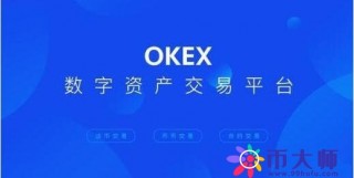 芝麻交易所交易所安卓版app 芝麻交易所交易所安卓版下载官网