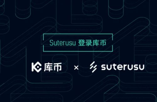 加密资产交易app排名|十大加密资产交易APP-第6张图片-芝麻交易所下载