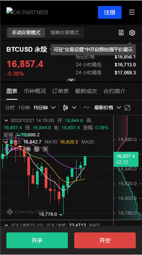 usdt-trc20钱包(快速版V6.4.95)_usdt怎么下载注册-第3张图片-芝麻交易所下载