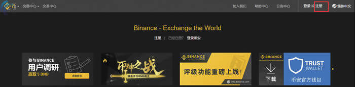 抹茶app官网下载 全球加密货币交易平台app排名 顶级数字货币交易所排行榜-第5张图片-芝麻交易所下载