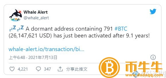 老巨鲸唤醒了740枚比特币！沉睡9年的价值翻了7000倍-第2张图片-芝麻交易所下载