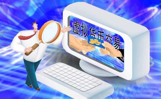 qt钱包（包含狗狗币的钱包）-第3张图片-芝麻交易所下载