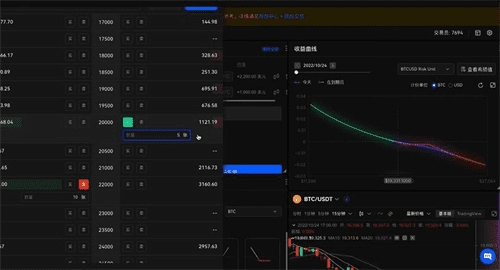 芝麻交易所交易市场(v6.6.7)|芝麻交易所交易网官网入口-第2张图片-芝麻交易所下载
