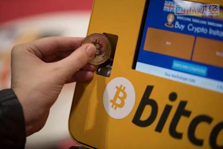 接受比特币现金的商家有哪些,接受比特币现金的商家叫什么-第1张图片-芝麻交易所下载
