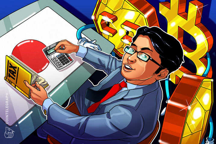 usdt下载app(新版V6.4.75)_数字货币USDT下载-第6张图片-芝麻交易所下载